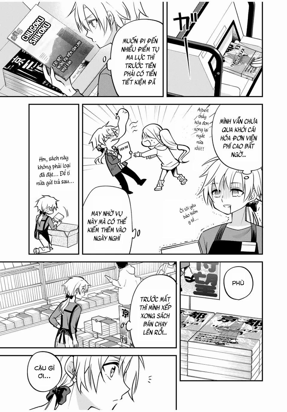 Gendai Teni No Daini-Ouji 12 trang 4