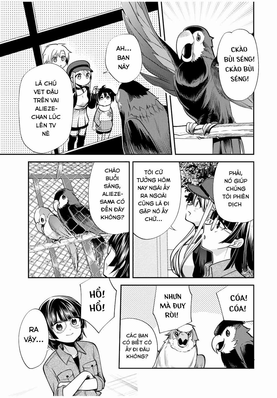 Gendai Teni No Daini-Ouji 13 trang 13