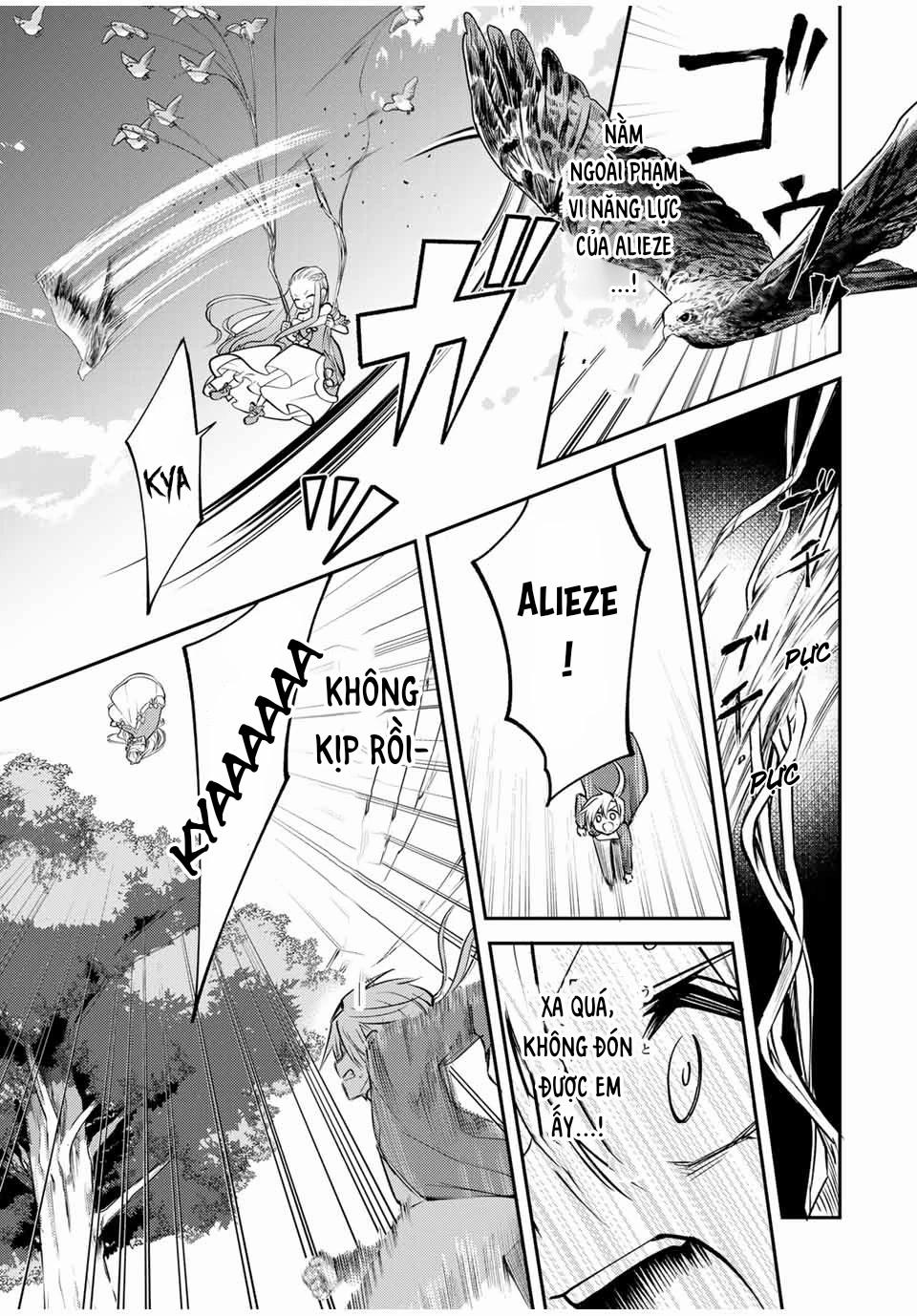 Gendai Teni No Daini-Ouji 13 trang 19