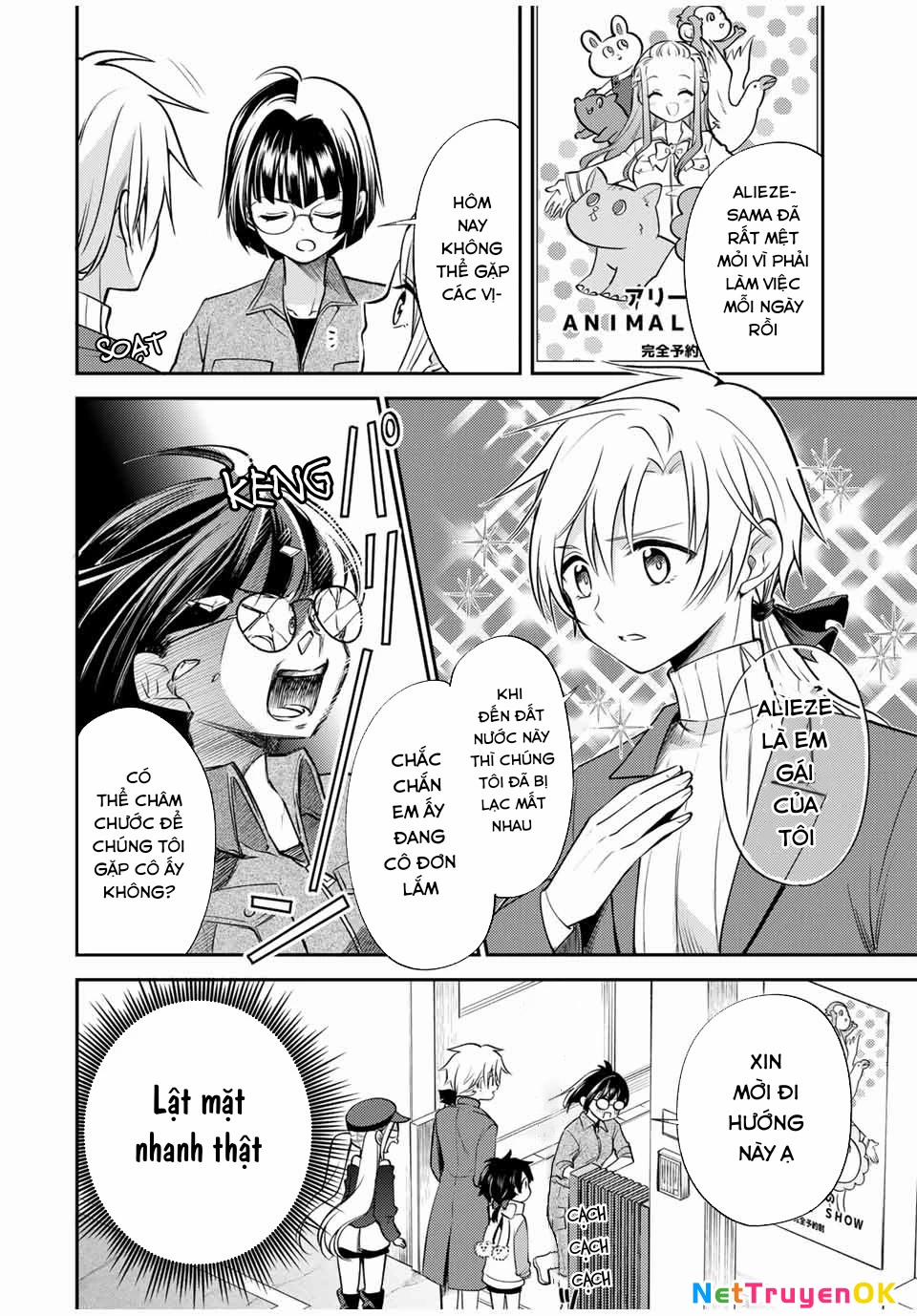 Gendai Teni No Daini-Ouji 13 trang 8