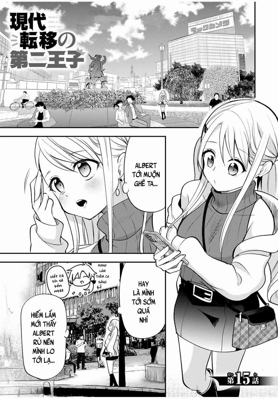 Gendai Teni No Daini-Ouji 15 trang 3