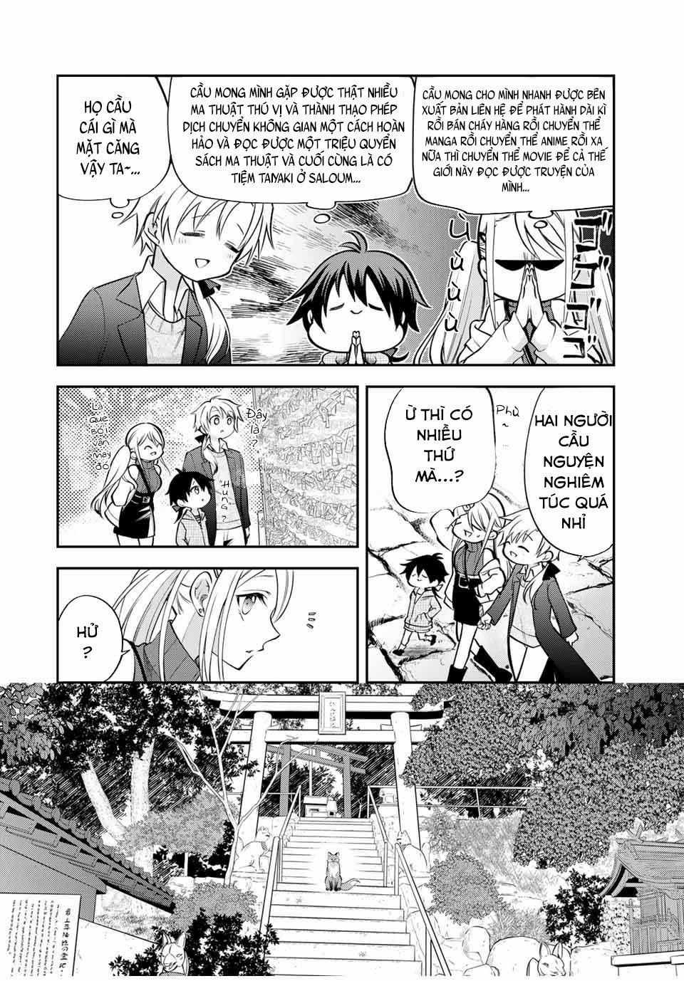 Gendai Teni No Daini-Ouji 16 trang 6