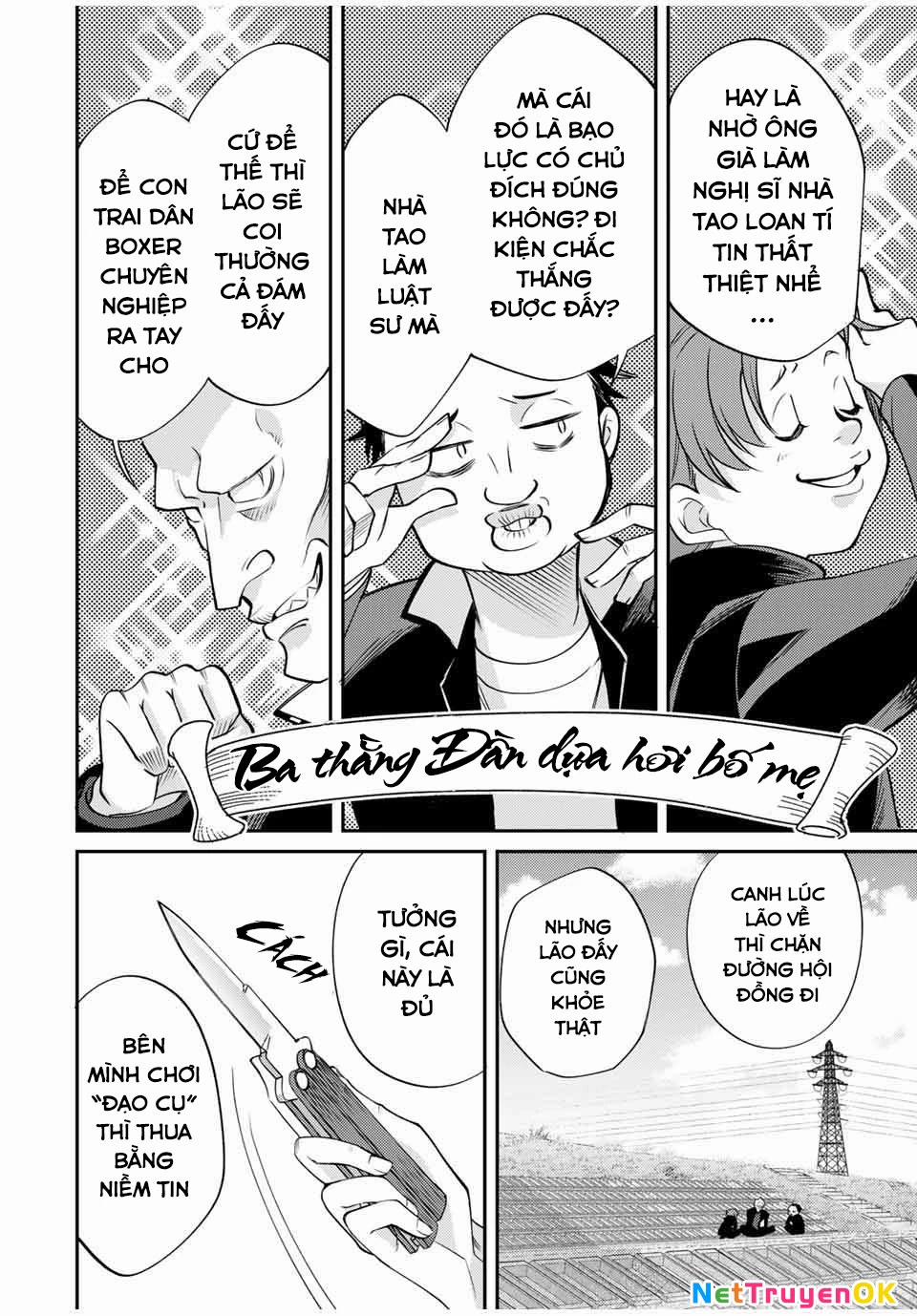 Gendai Teni No Daini-Ouji 3 trang 15