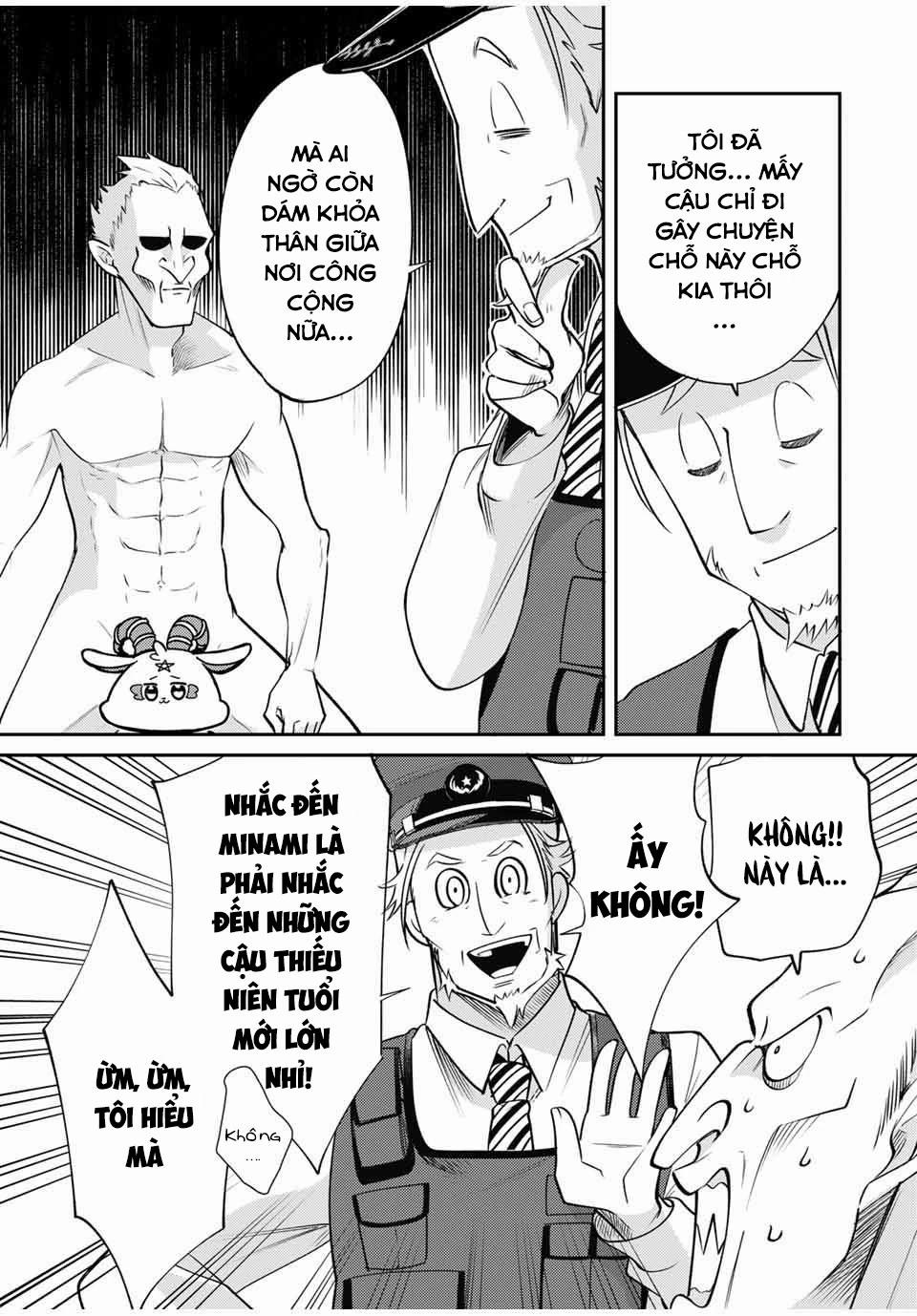 Gendai Teni No Daini-Ouji 4 trang 16