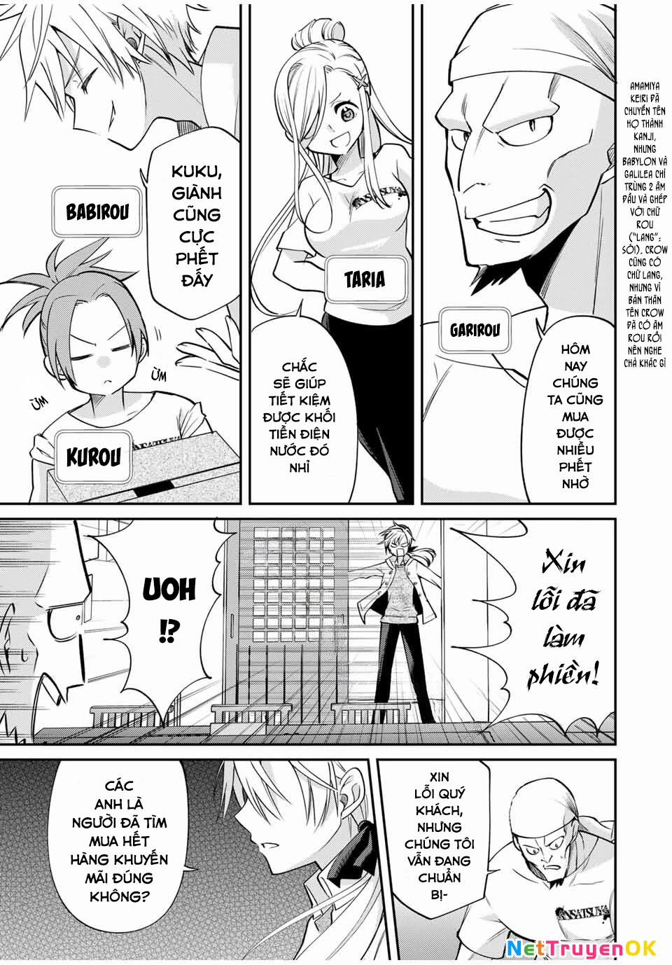 Gendai Teni No Daini-Ouji 5.2 trang 3