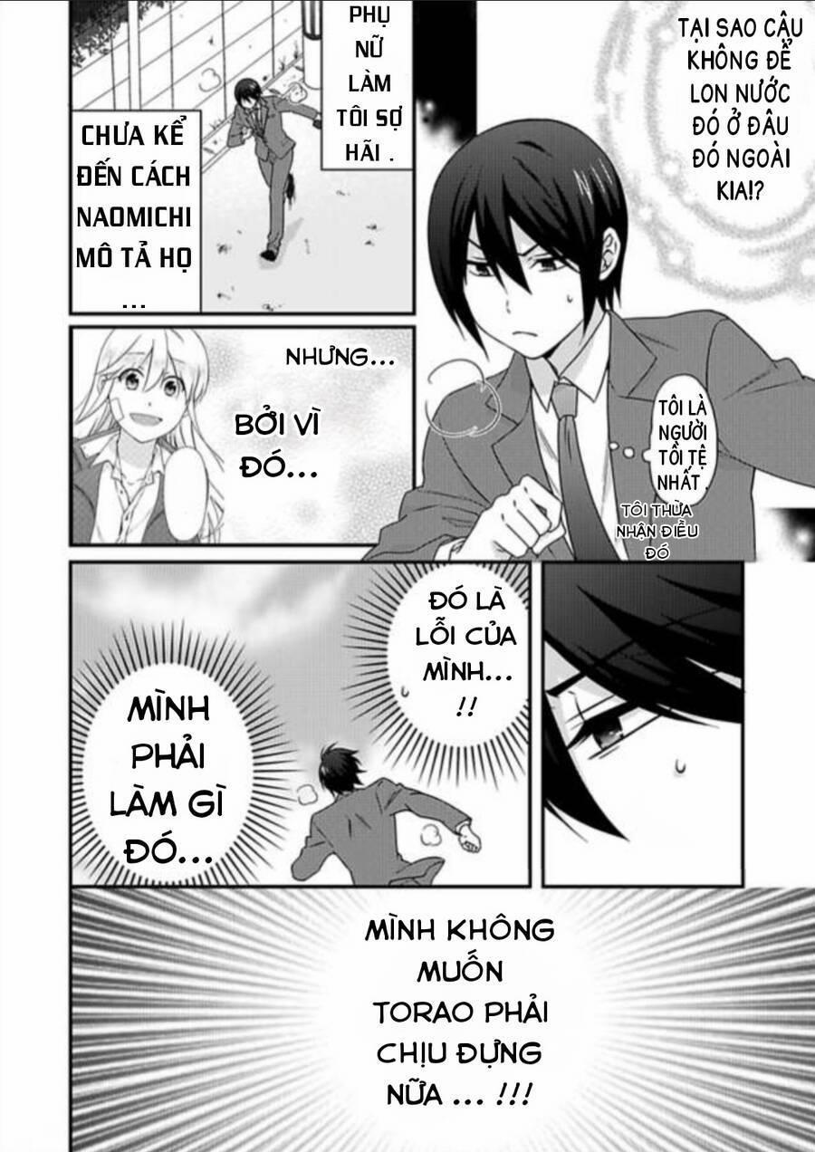 Genderbender Yankee School ☆ Ore No Hajimete, Nerawaretemasu Chương 34 Trang 17