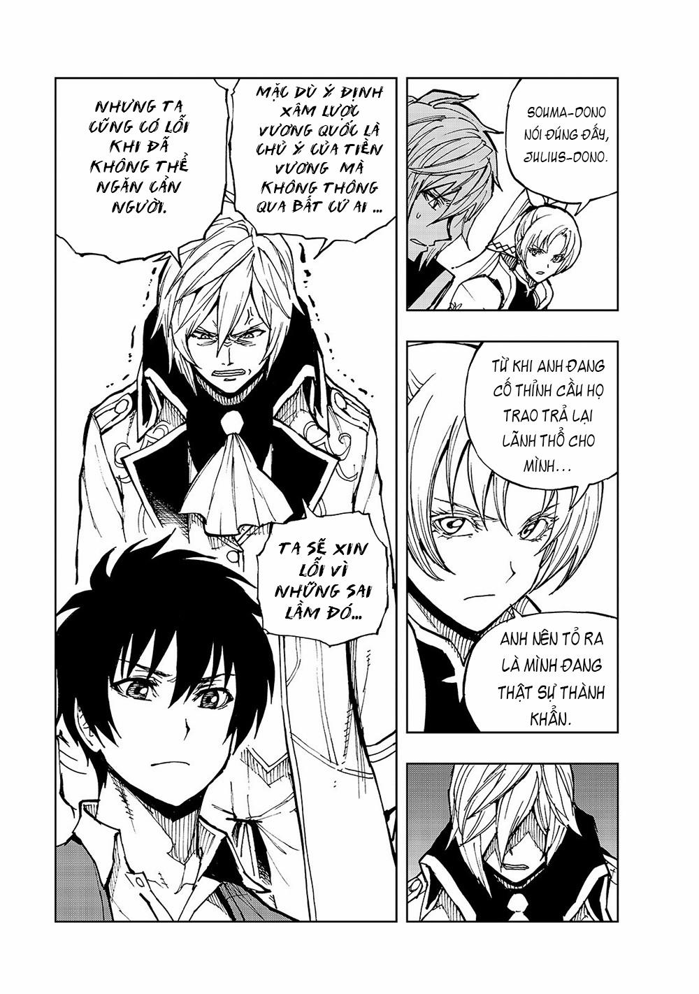 Genjitsu Shugi Yuusha No Oukoku Saikenki 33 trang 11