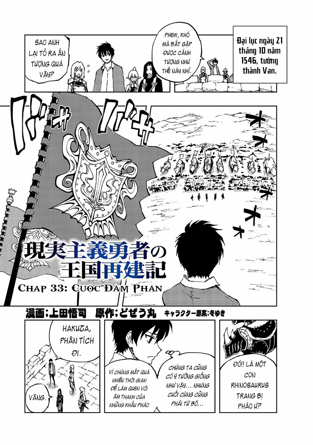 Genjitsu Shugi Yuusha No Oukoku Saikenki 33 trang 2