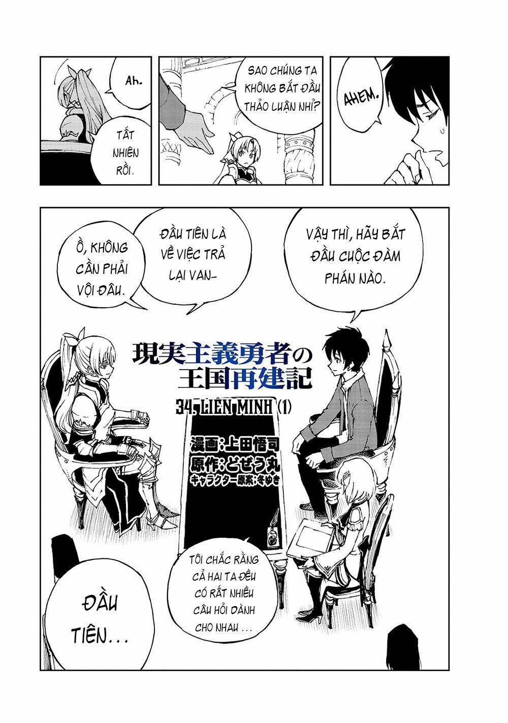 Genjitsu Shugi Yuusha No Oukoku Saikenki 34 trang 6