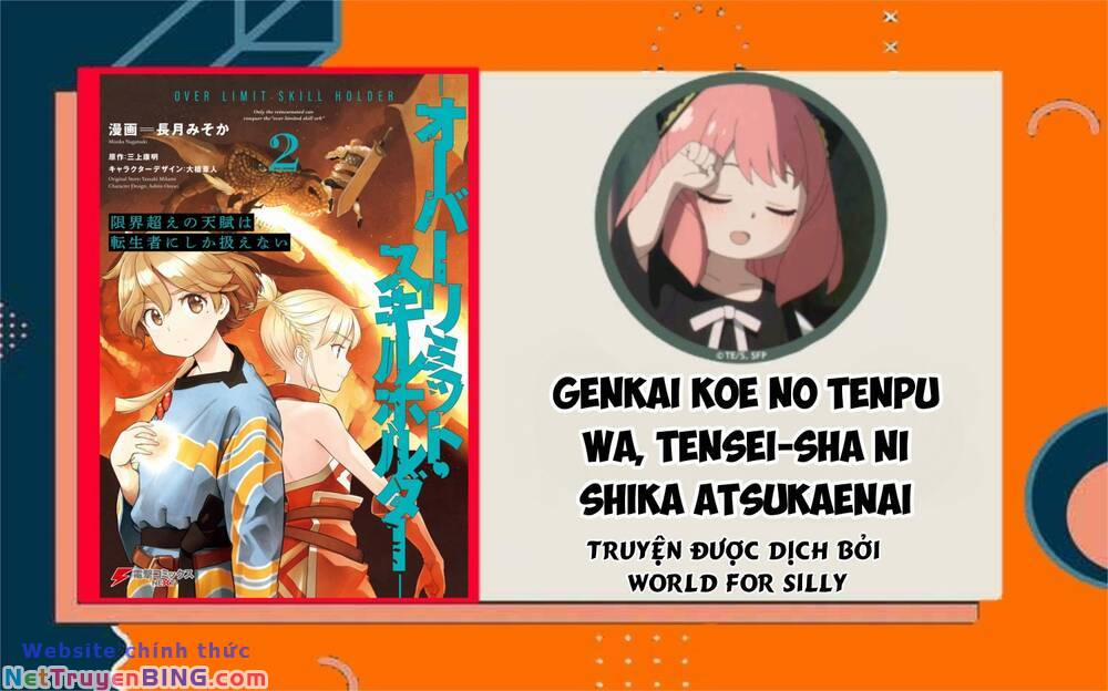 Genkai Koe No Tenpu Wa, Tensei-Sha Ni Shika Atsukaenai Chương 13 Trang 1