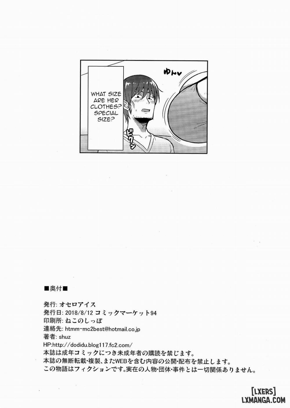 Genki ga Nai nara Shite Ageru Oneshot trang 24