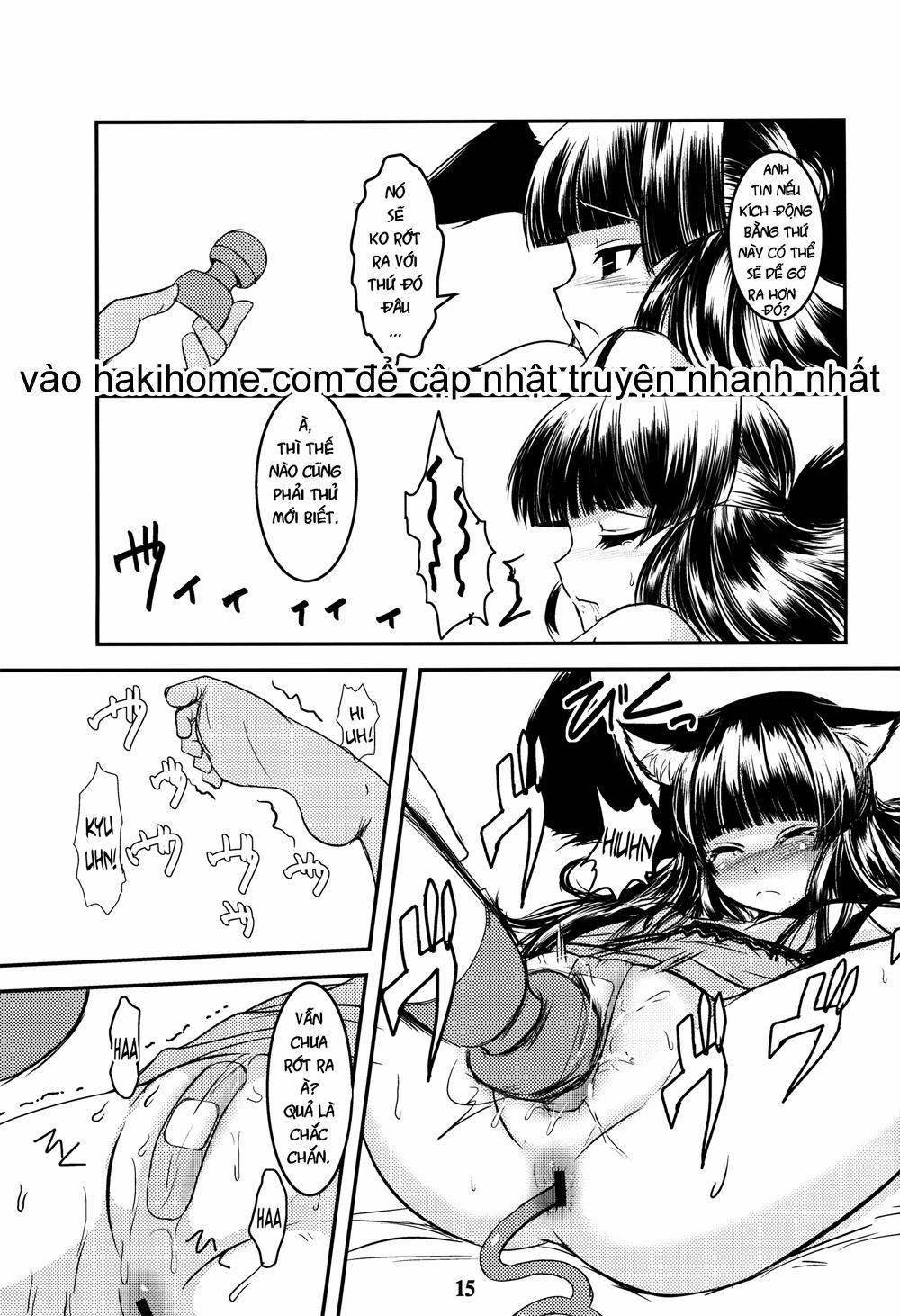 Genko No Tsurugi 3 0 [END] trang 12