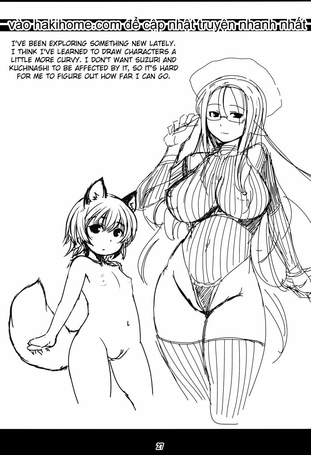 Genko No Tsurugi 3 0 [END] trang 24