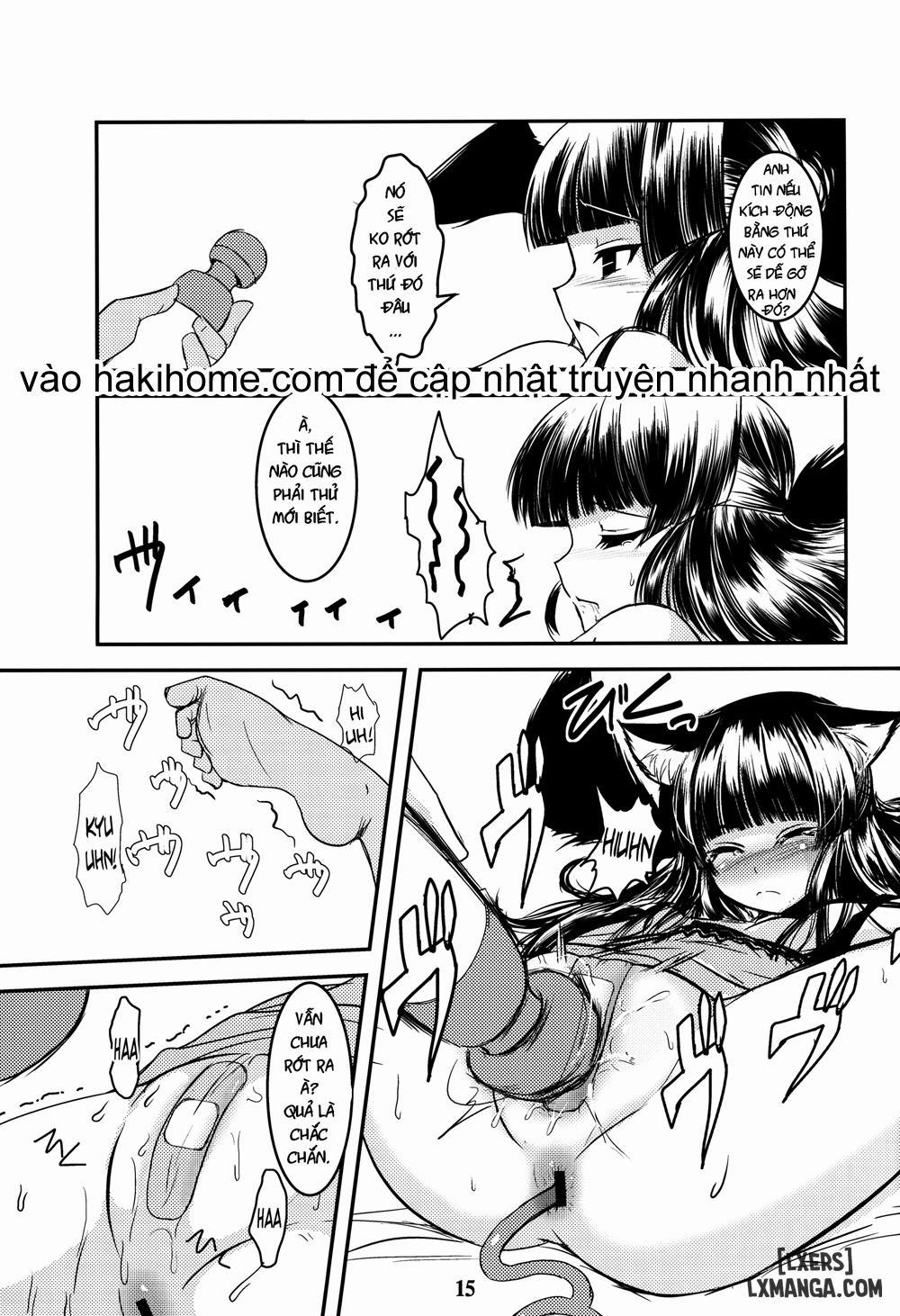 Genko No Tsurugi 3 END trang 12