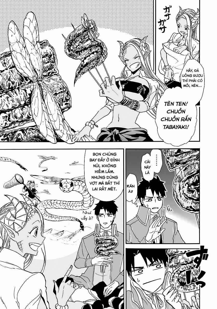 Gensou Gourmet 0 Bức màn của lửa trang 8