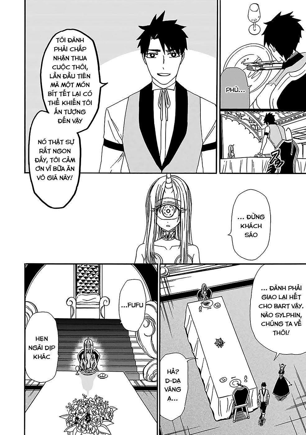 Gensou Gourmet 0 Buổi tiệc hoàng gia trang 23
