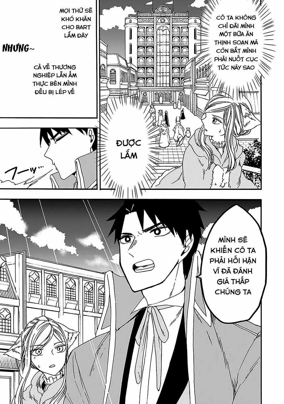 Gensou Gourmet 0 Buổi tiệc hoàng gia trang 26