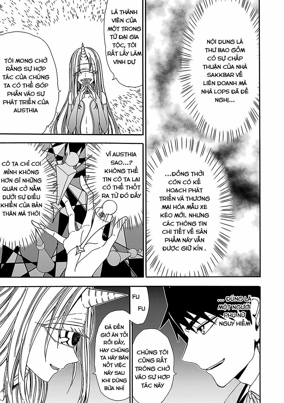 Gensou Gourmet 0 Buổi tiệc hoàng gia trang 5