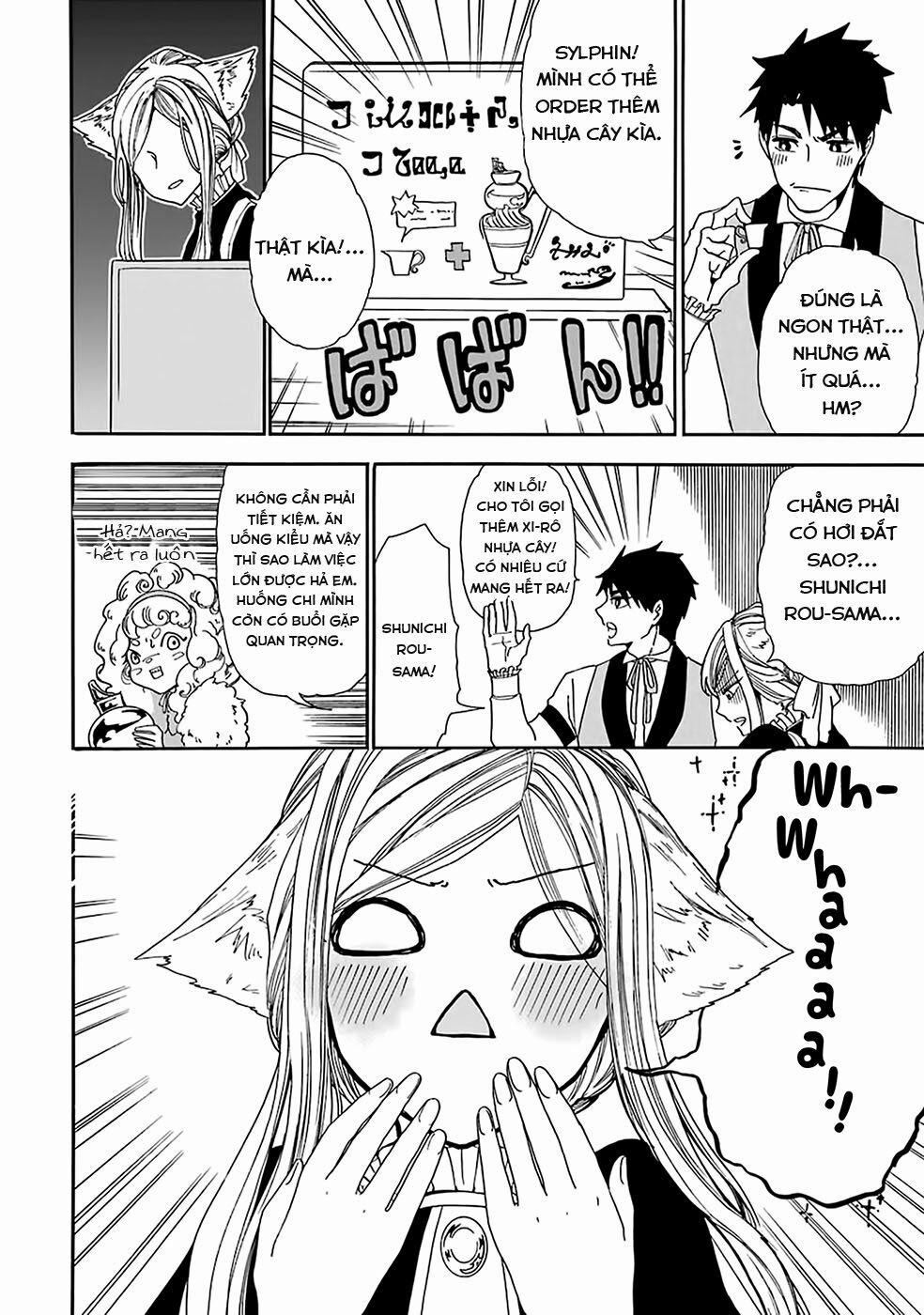 Gensou Gourmet 0 cây bánh ngọt trang 16