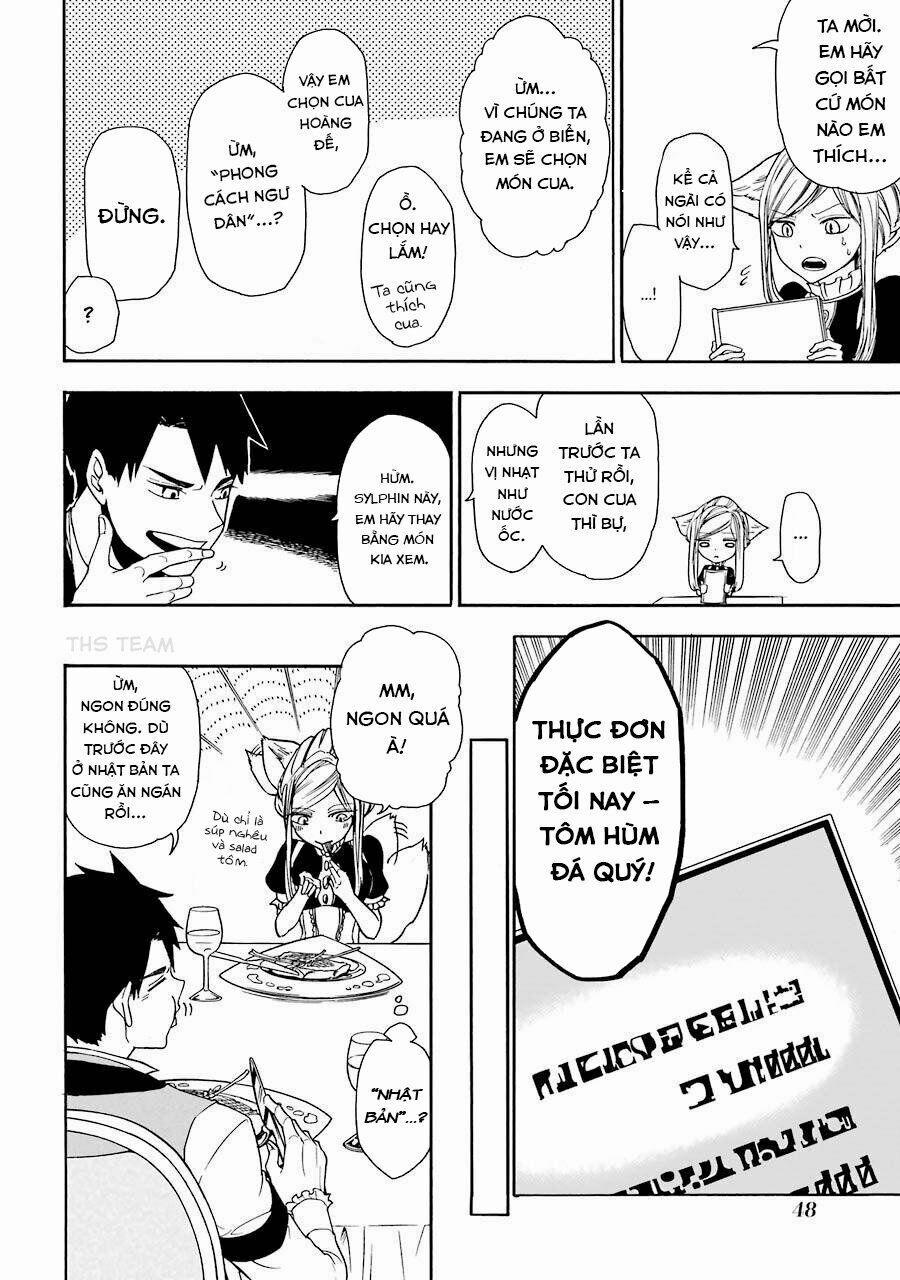 Gensou Gourmet 0 Tôm hùm đá quý trang 16