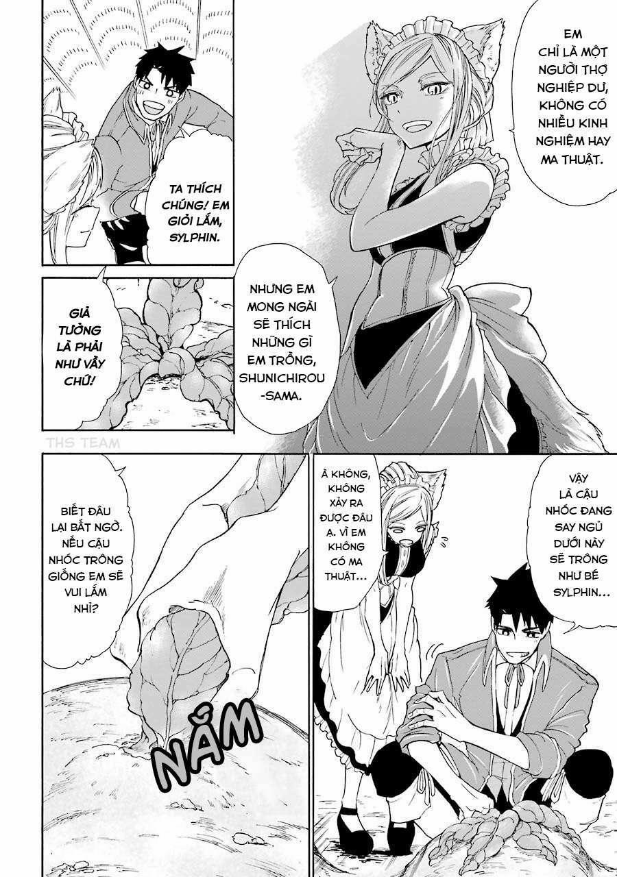 Gensou Gourmet 4 trang 4