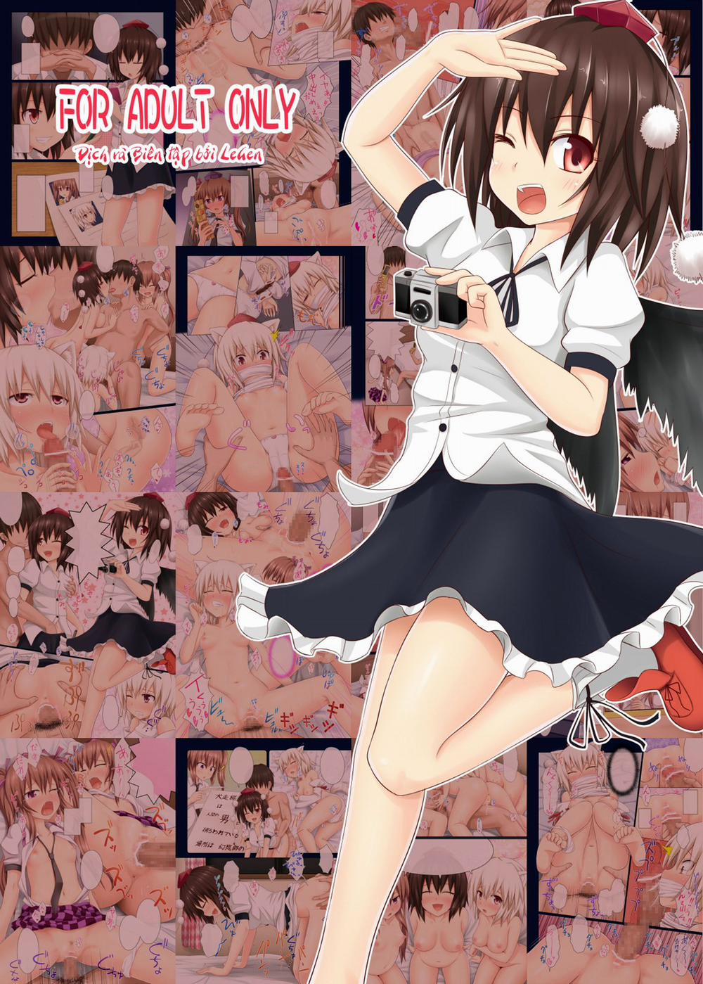 Gensoukyou Rakuenka Keikaku 1 trang 17