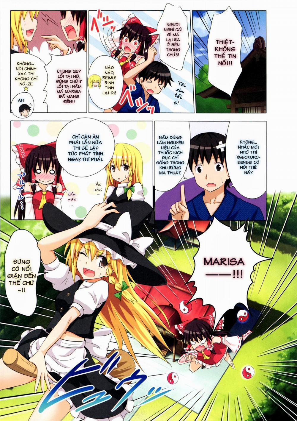 Gensoukyou Rakuenka Keikaku 10 trang 13