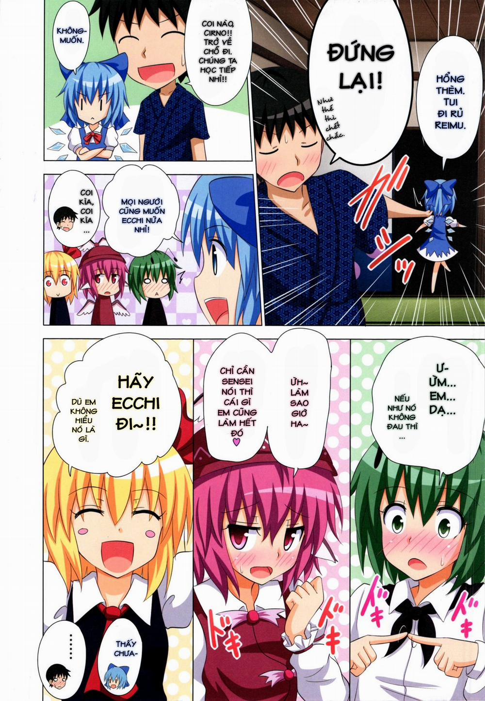 Gensoukyou Rakuenka Keikaku 11 trang 10