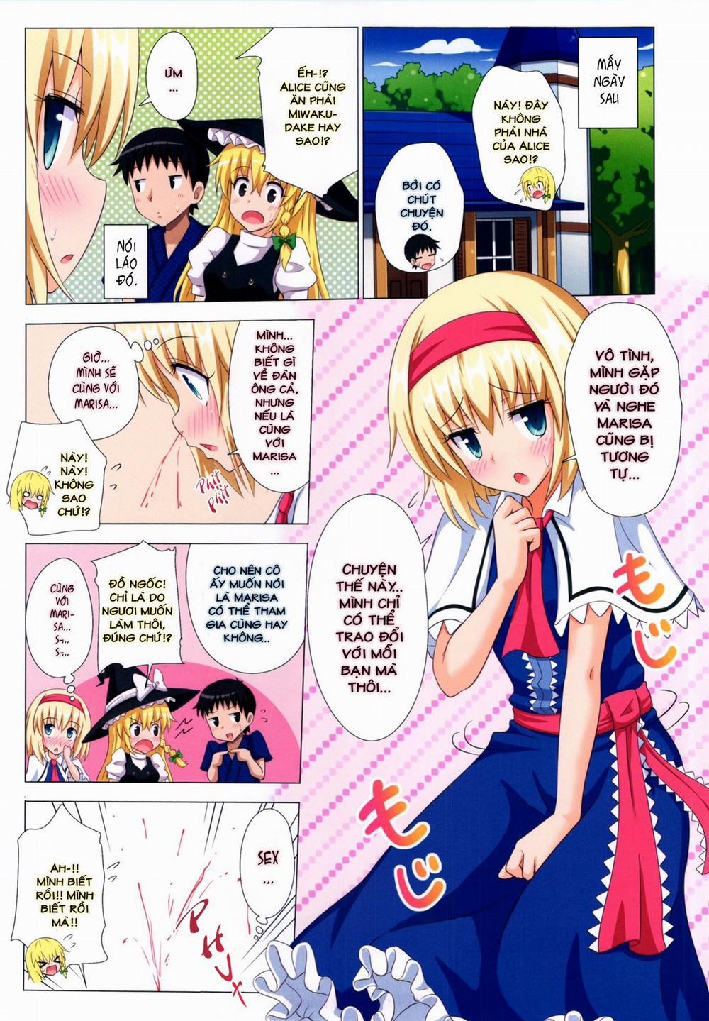 Gensoukyou Rakuenka Keikaku 14 trang 15