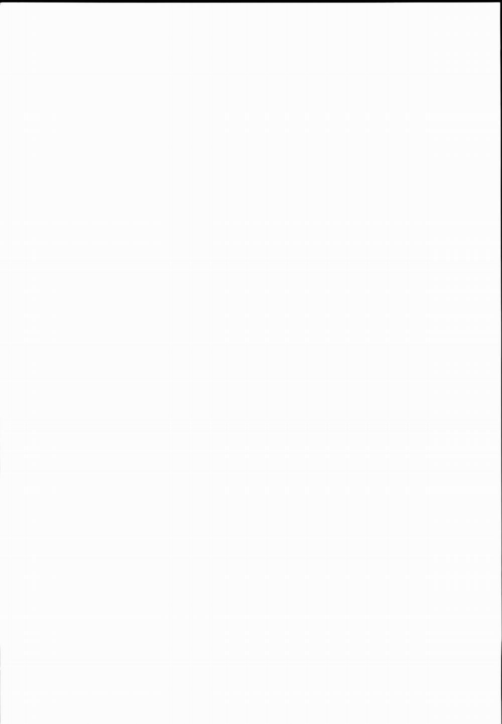 Gensoukyou Rakuenka Keikaku 16 trang 1