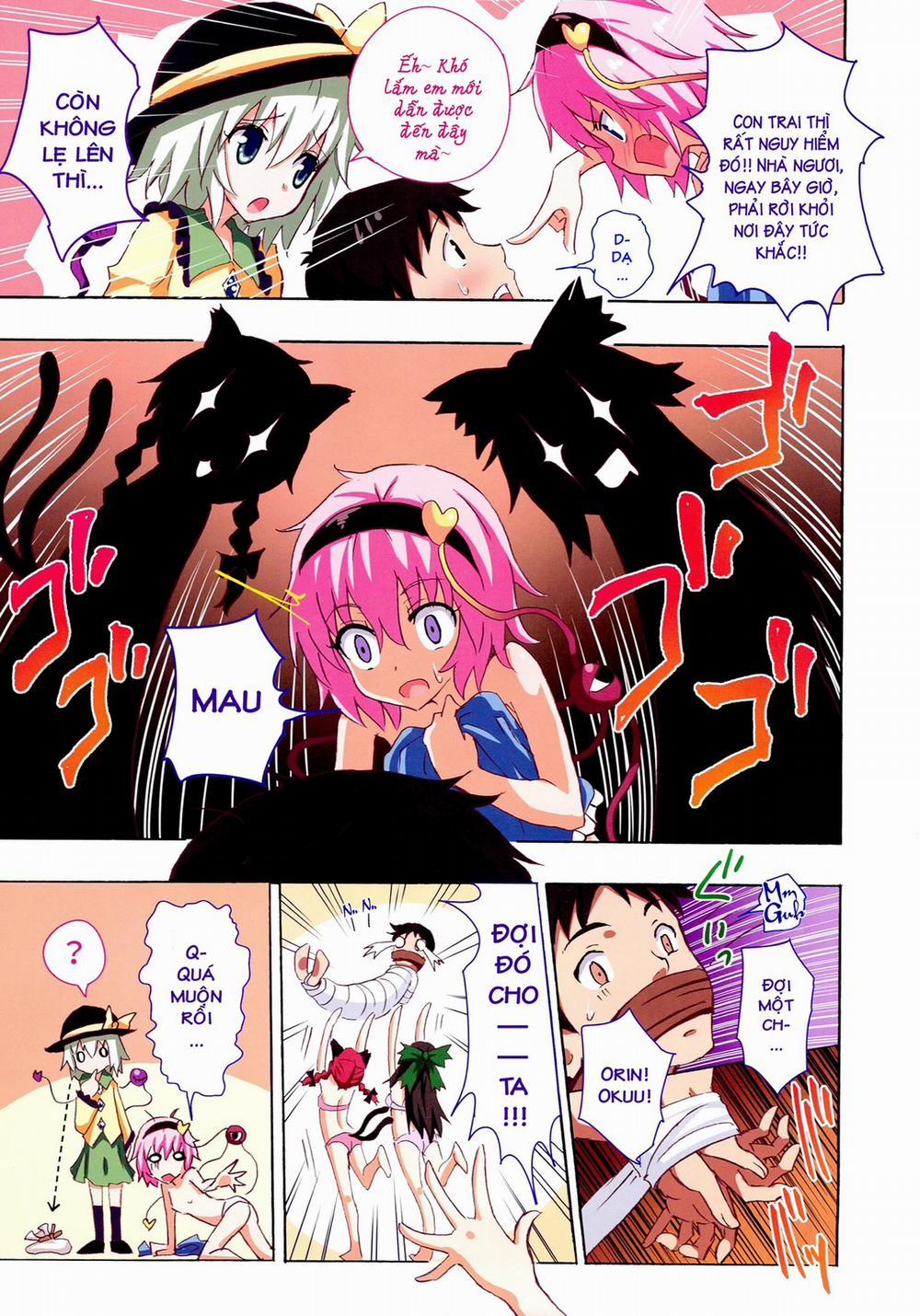 Gensoukyou Rakuenka Keikaku 17 trang 4