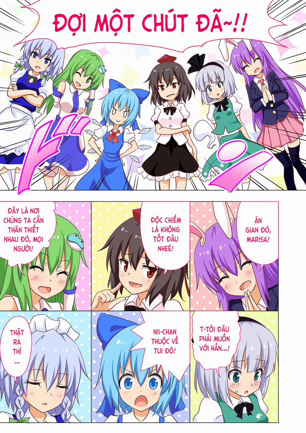 Gensoukyou Rakuenka Keikaku 20 trang 8