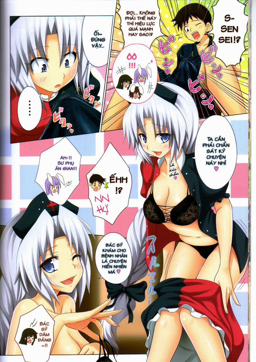 Gensoukyou Rakuenka Keikaku 3 trang 12