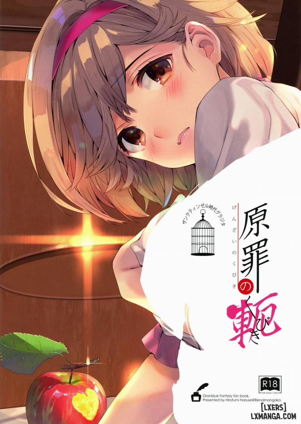 Genzai no Kubiki Chương 1 Trang 22