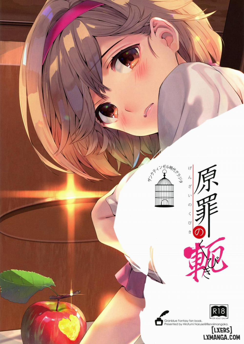 Genzai no Kubiki Chương Oneshot Trang 23