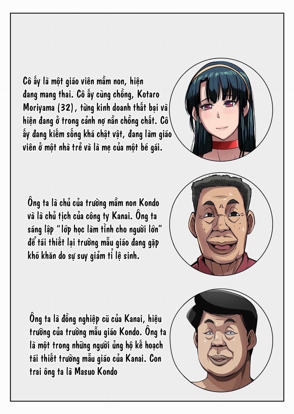 Gesu Mama Futei Nikki 3 1 trang 3