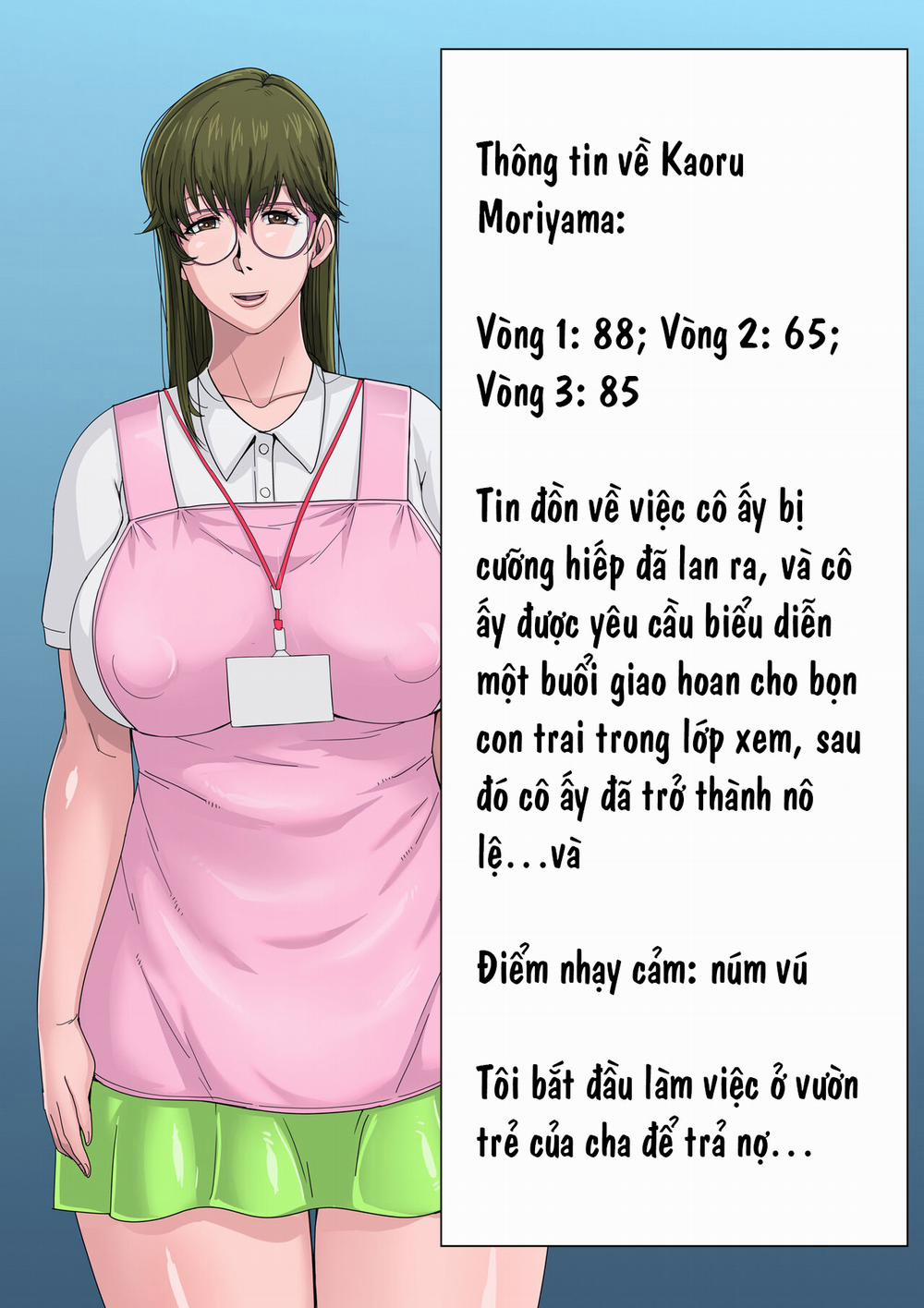 Gesu Mama Futei Nikki 3 5 0 End. trang 6