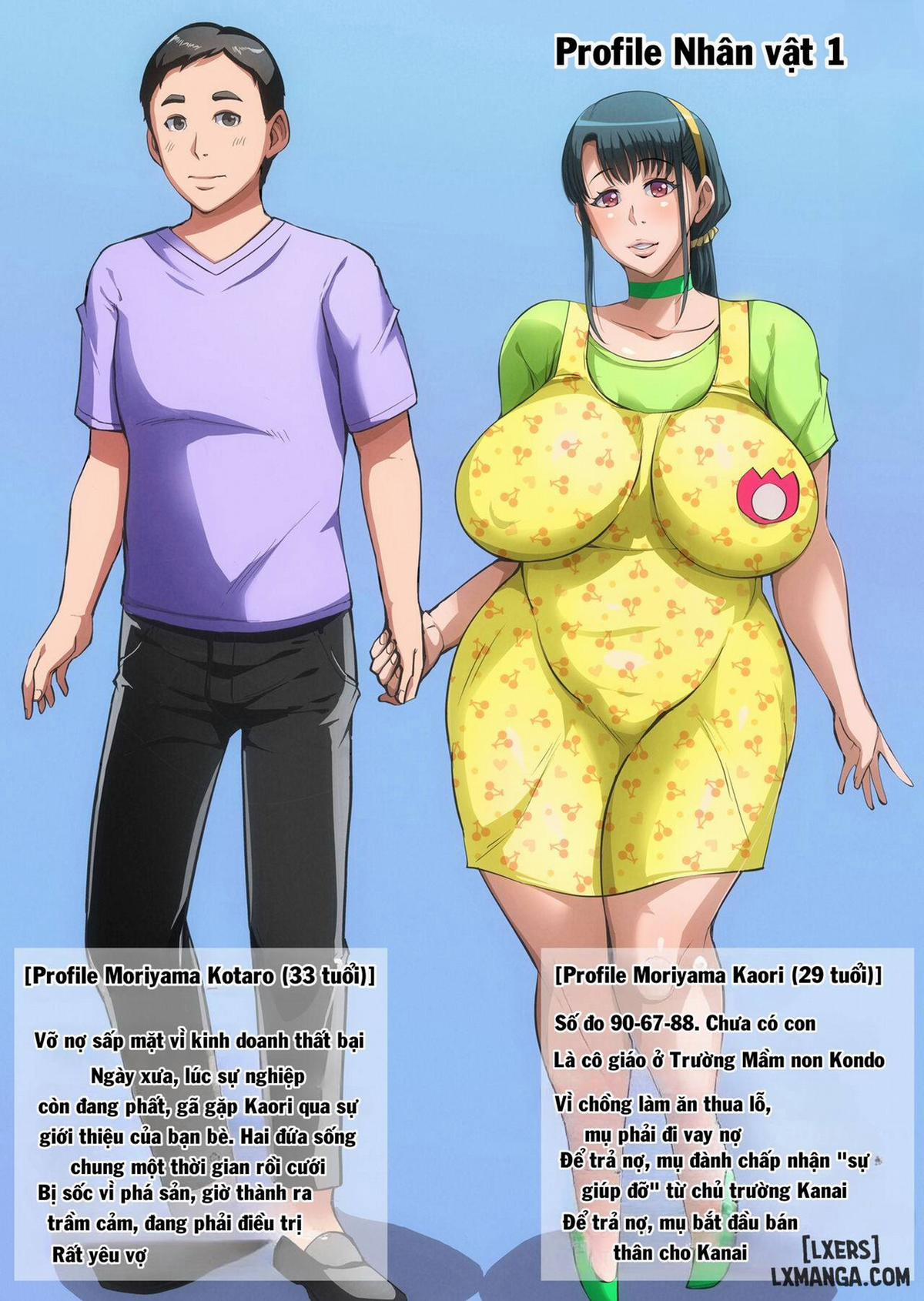 Gesu Mama Futei Nikki 4 3 trang 14