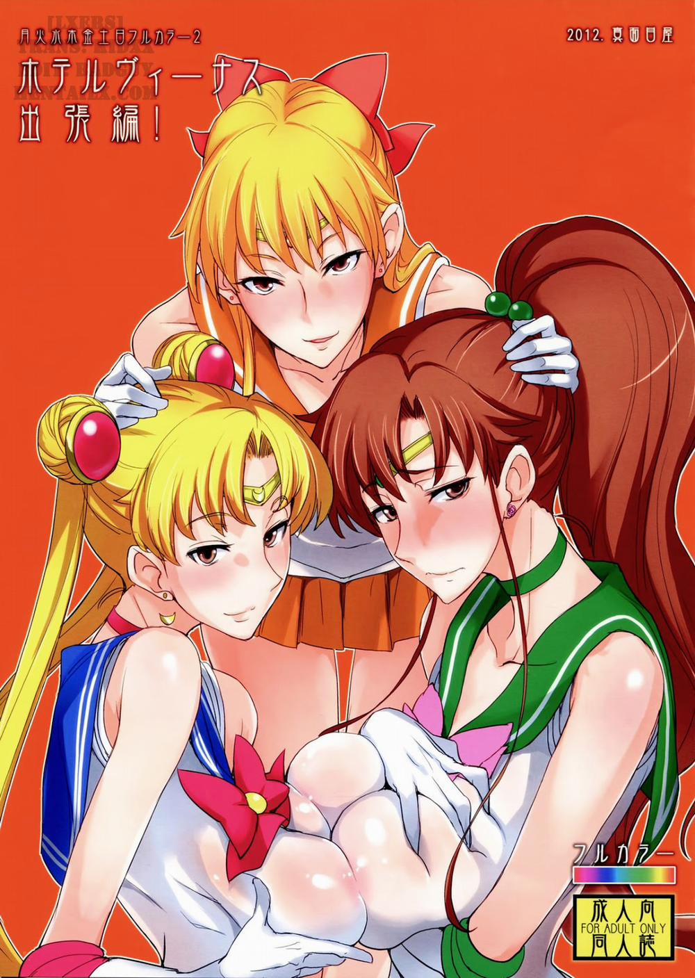 Getsu Ka Sui Moku Kin Do Nichi 2 (Sailor Moon) Chương Oneshot Trang 2