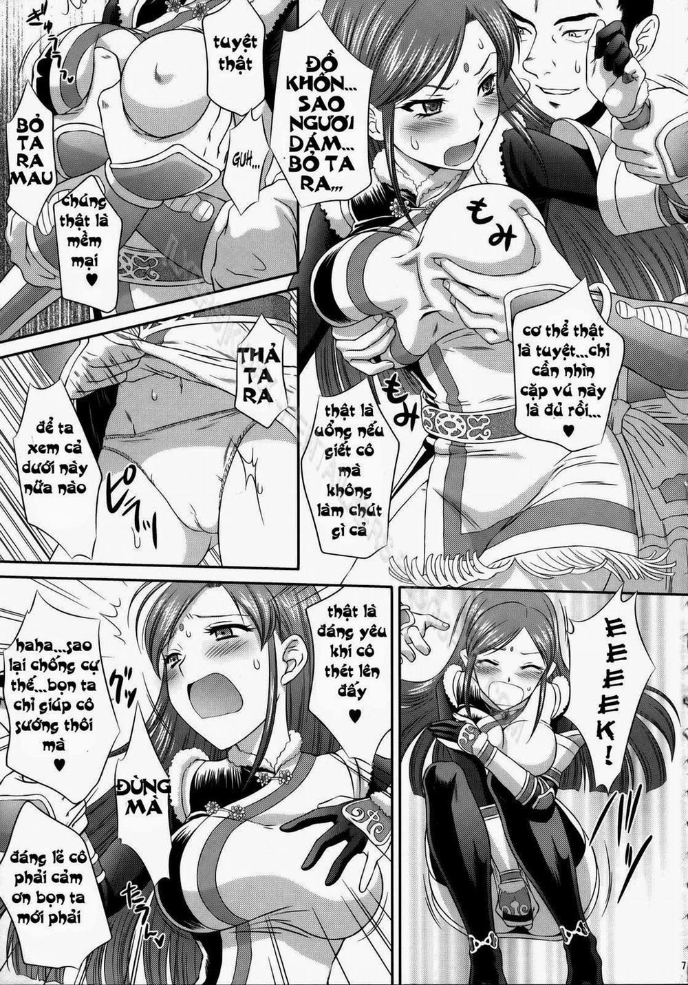 Getsuei Tragedy (Dynasty Warriors) Oneshot trang 5