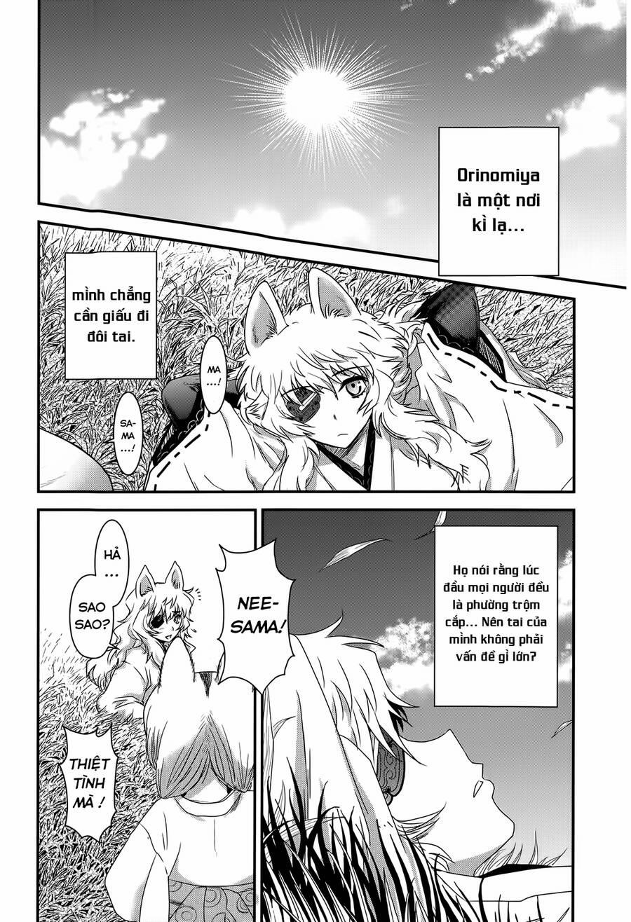 Getsurin Ni Kiri Saku 37 trang 1