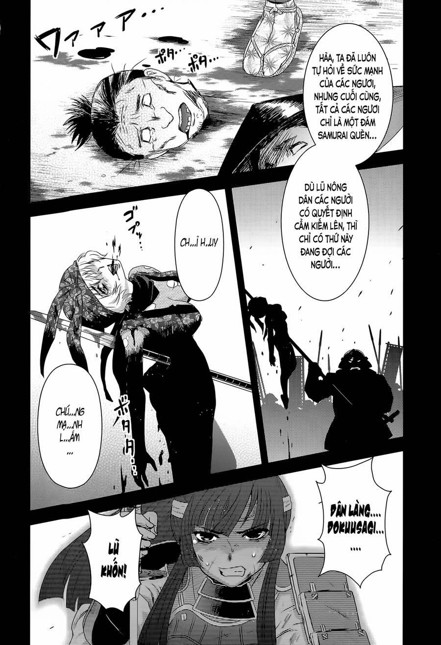 Getsurin Ni Kiri Saku 38 trang 1