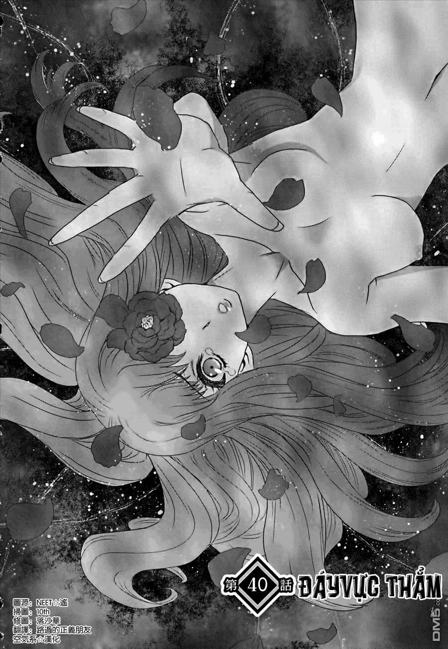 Getsurin Ni Kiri Saku 40 trang 1