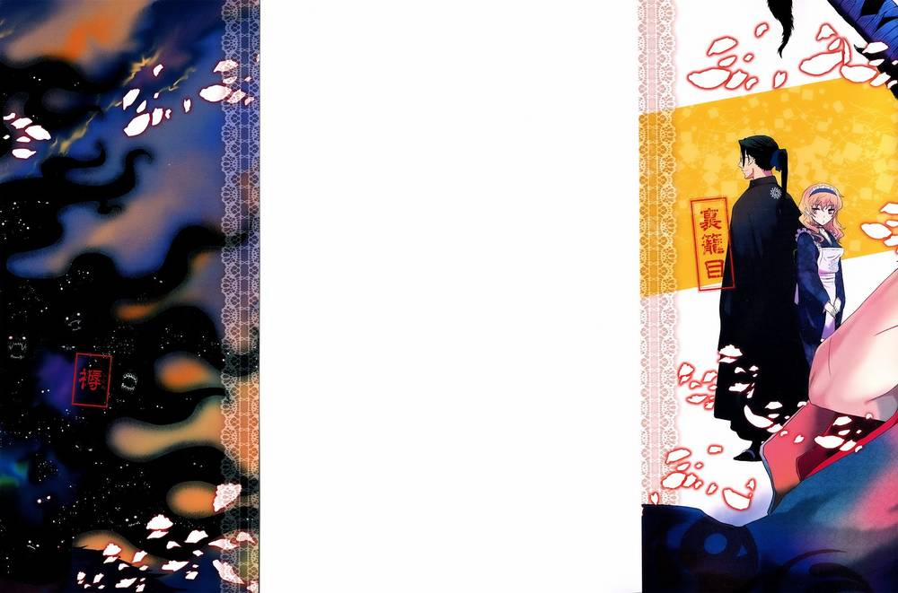 Getsurin Ni Kiri Saku 41 trang 1