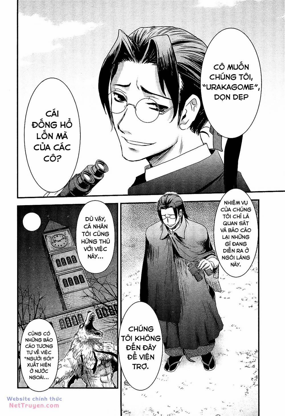 Getsurin Ni Kiri Saku 42 trang 7