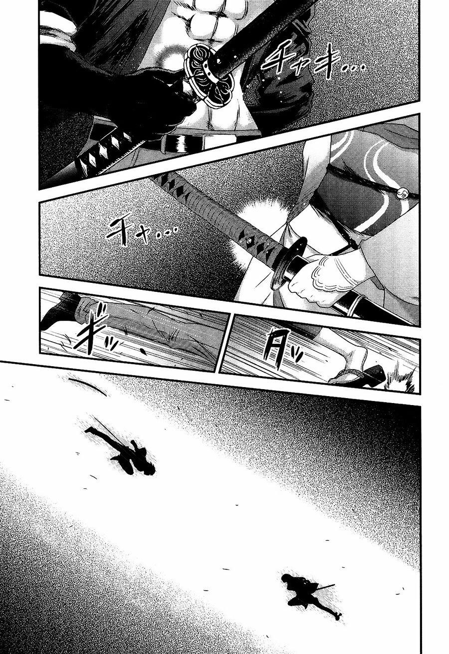 Getsurin Ni Kiri Saku 44 trang 18