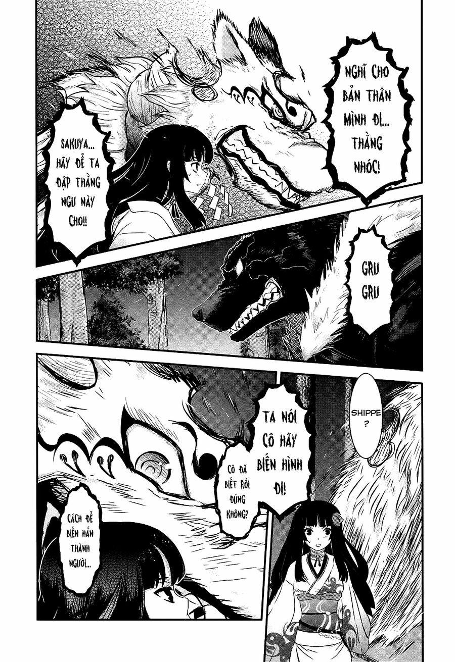 Getsurin Ni Kiri Saku 45 trang 15