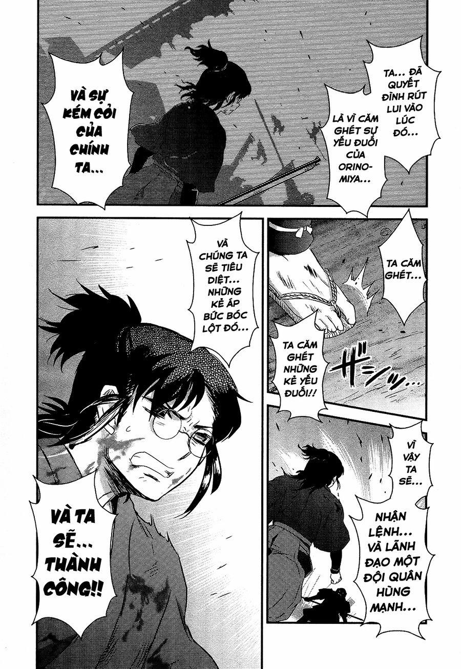 Getsurin Ni Kiri Saku 46 trang 6