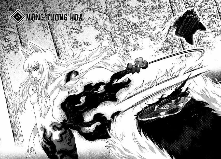 Getsurin Ni Kiri Saku 49 trang 1