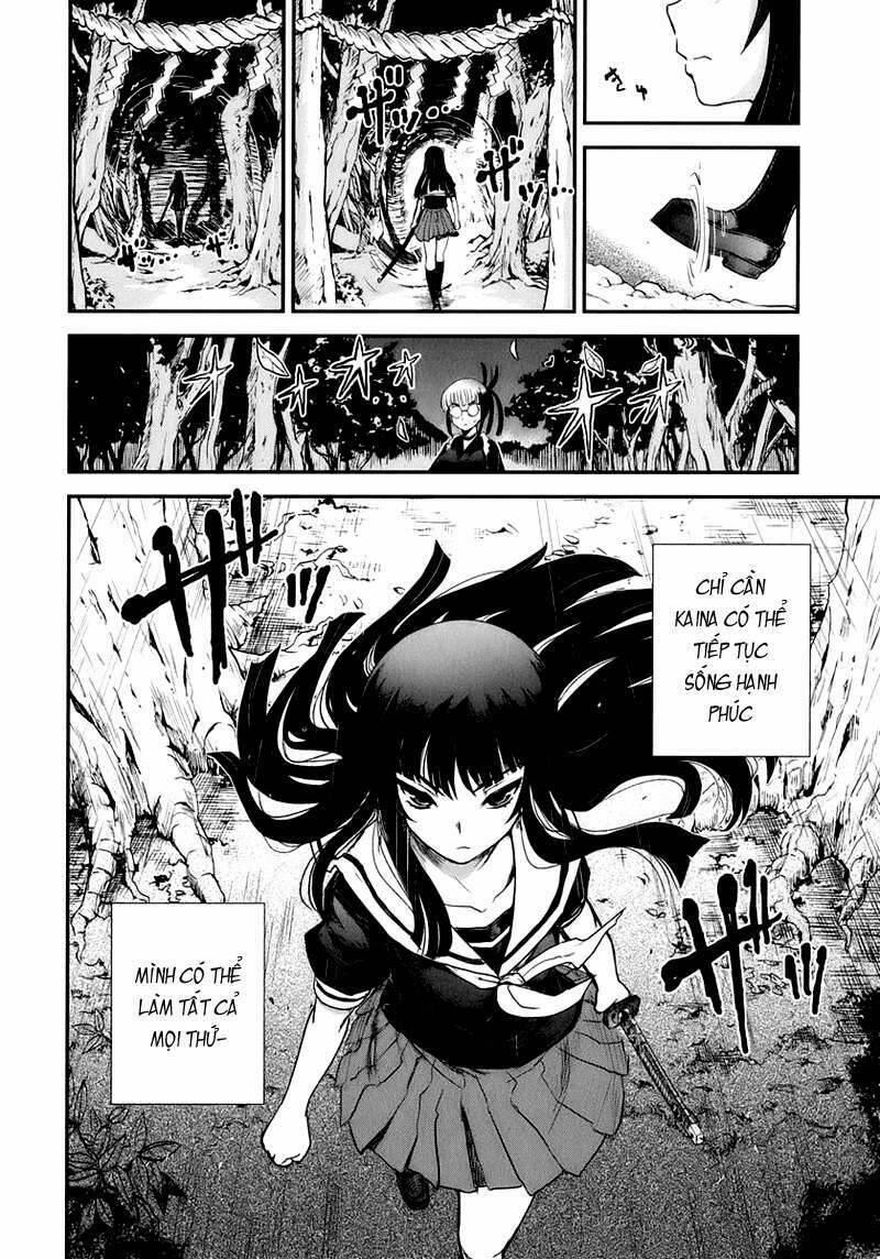 Getsurin Ni Kiri Saku 7 trang 25